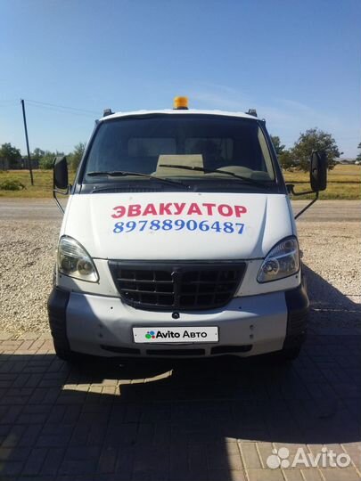 ГАЗ Валдай, 2005