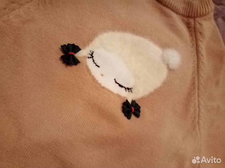 Костюм детский