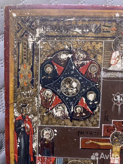 Икона Четырехчастная 31*26 см