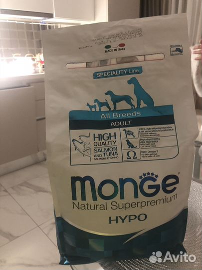 Сухой корм для собак