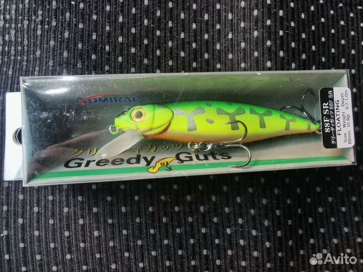 Продам плетёнку, воблер, силиконовые приманки