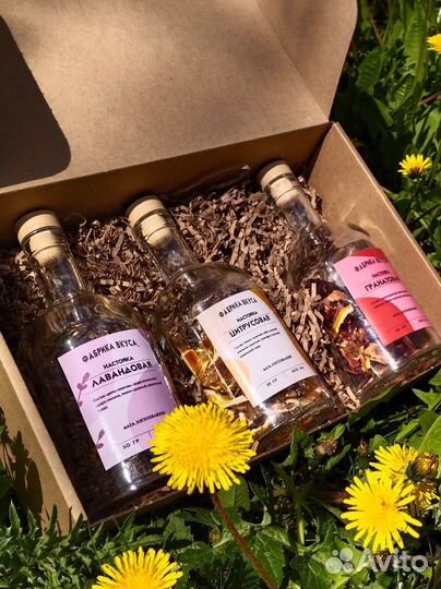 Набор для приготовления настоек