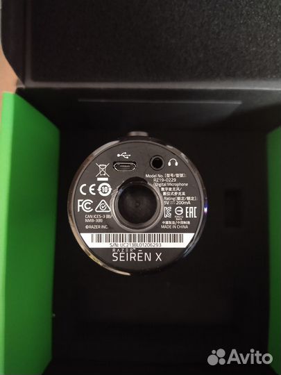 Микрофон Razer seiren x