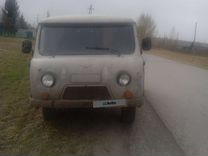 УАЗ 452 Буханка, 1971, с пробегом, цена 50 000 руб.