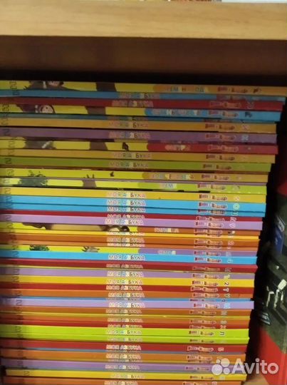 Маша и медведь азбука