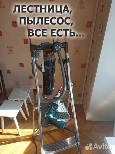 Установка карнизов для штор. Частный мастер