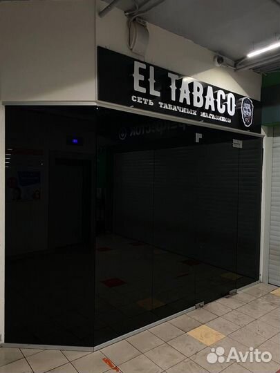 Тонировка окон, витрин,офисов, балконов