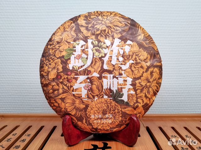 Черный пуэр Цан Сян «Мэнхай Чжи Чунь», Хун Дэ