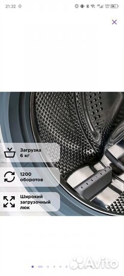 Стиральная машина Schaub Lorens SLW T1611 6 кг