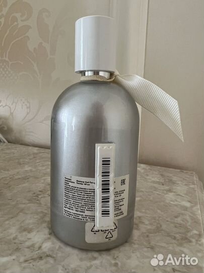 Comptoir sud pacifique vanille ambre