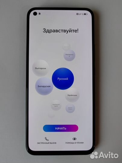 HONOR 30, 8/128 ГБ