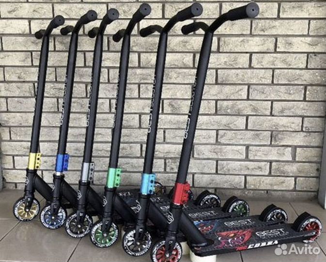 Трюковые самокаты