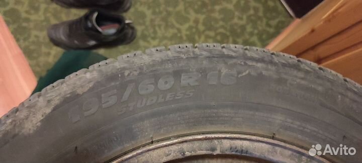 Michelin X-Ice 195/60 R16 89H