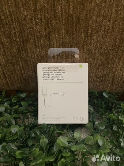 Кабель для iPhone Lightning USB
