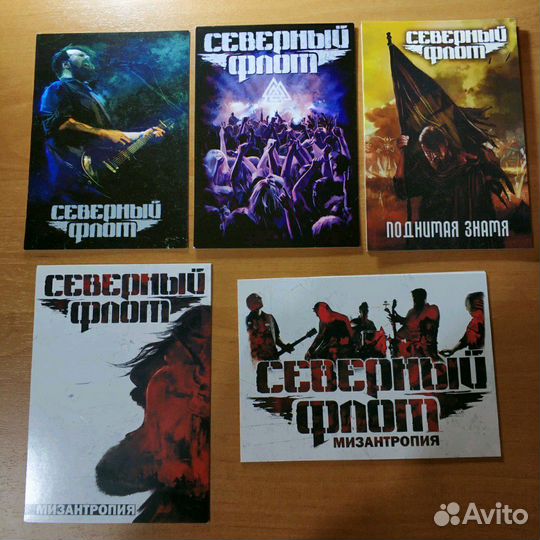 Календари, флаеры и другое