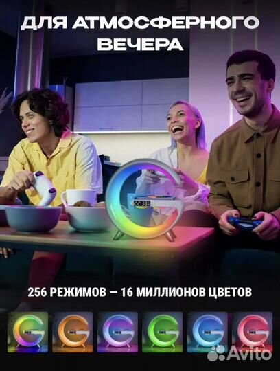 Светильник колонка часы