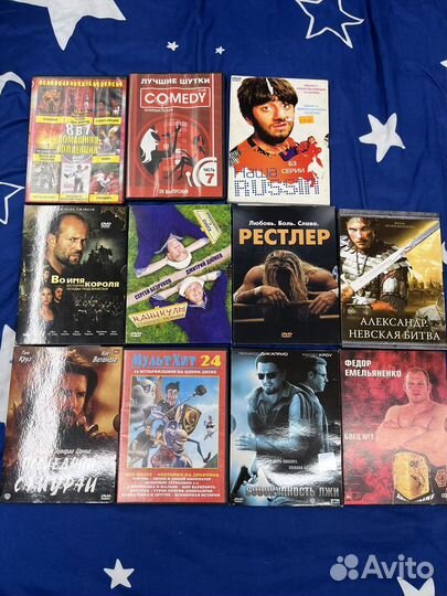 Коллекция фильмов DVD