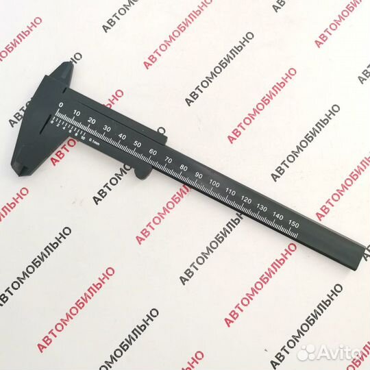 Штангенциркуль пластиковый bison K21000 150мм