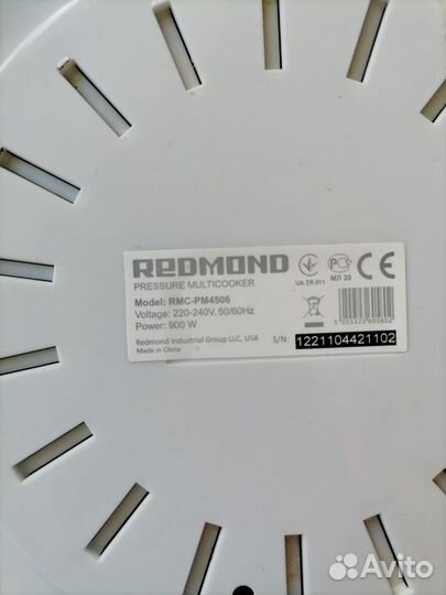 Мультиварка redmond RMC-RM4506