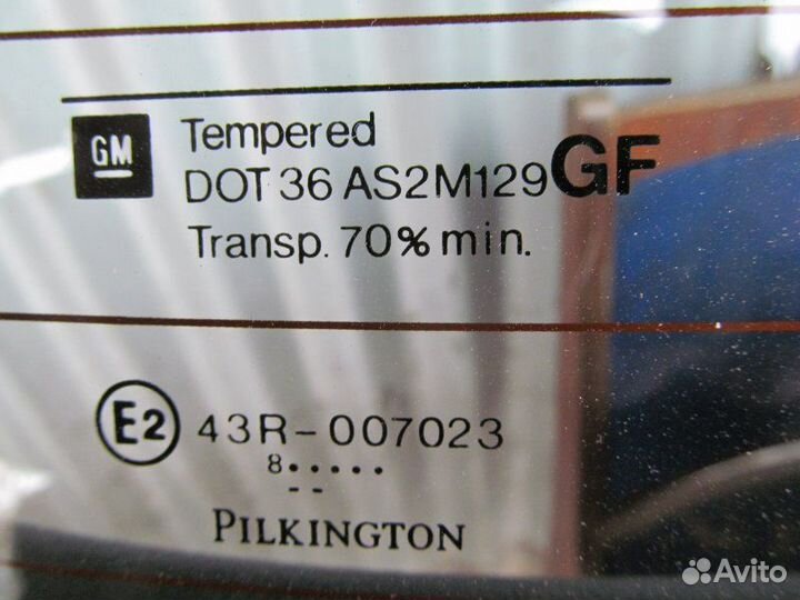 Крышка багажника Opel Astra G 1998