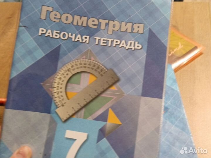 Репитер по математике