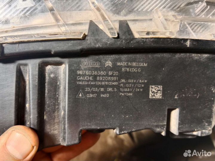 Дневной ходовой огонь citroen c4 picasso 2