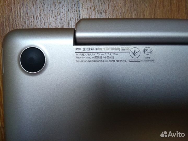 Планшет с док-станцией asus TF300TG