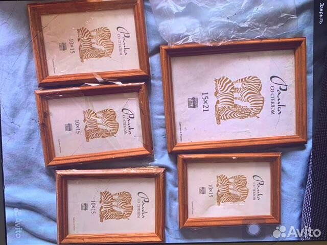 Рамки со стеклом, все целые