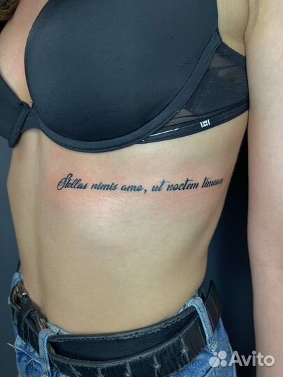 Тату мастер