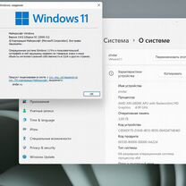 Установка Windows. Ремонт Компьютеров и Ноутбуков