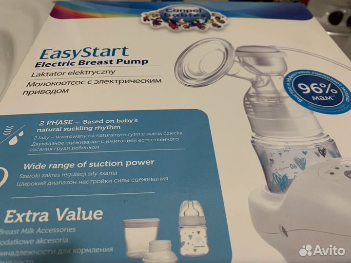 Электрический молокоотсос Canpol Babies EasyStart