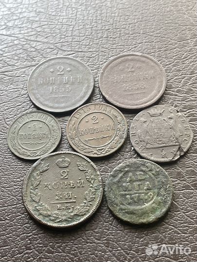 Лот монет Российской Империи