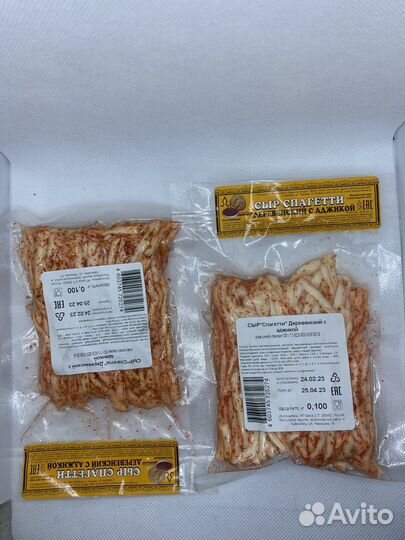 Сыр копченый Косичка
