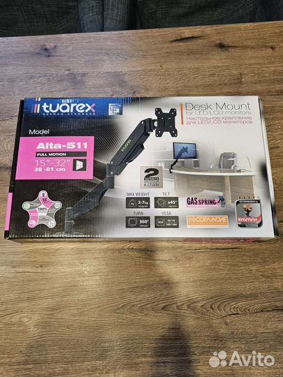 Кронштейн для монитора