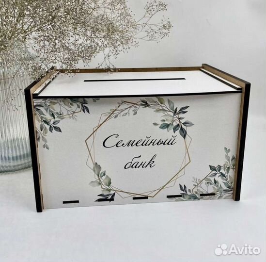 Свадебная арка продажа и аренда