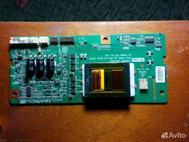 Блок питания, майн плата и инвертор телевизора LG