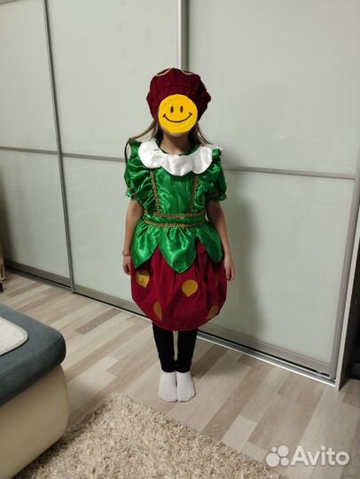 Прокат костюмов