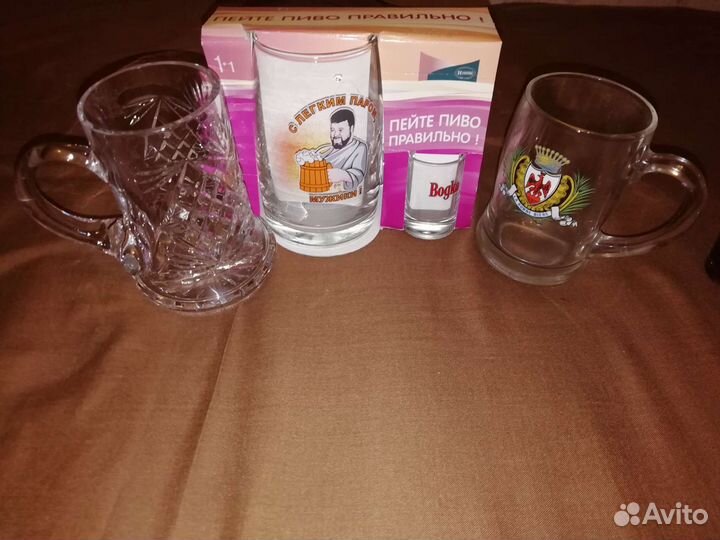 Пивная кружка набор бокалов
