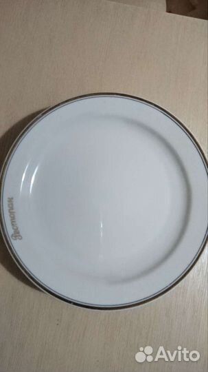 Блюдо стекло и подтарельники