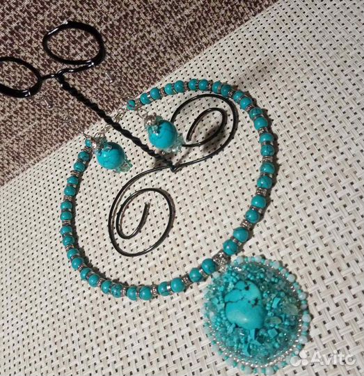 Комплект «Лазурный берег»