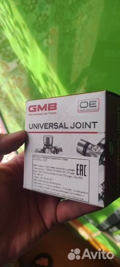 Крестовина карданного шарнира