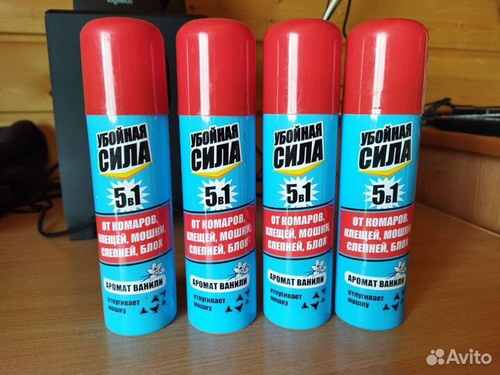 Спрей от комаров