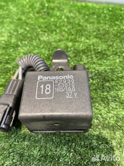 Конденсатор(1) Lexus Is300H AVE30 2AR-FSE 2013