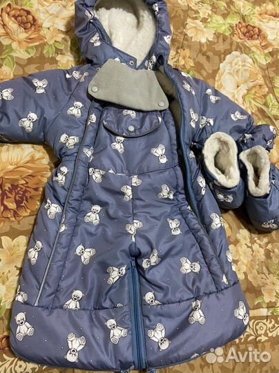 Комбинезон