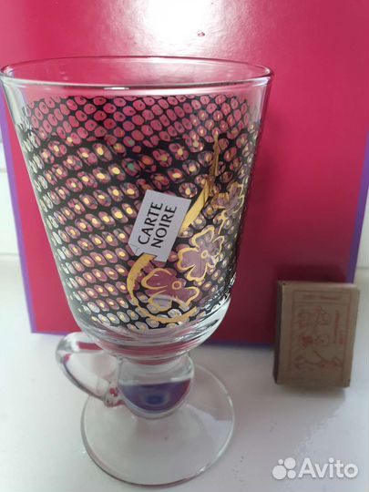 Чашка кофейная