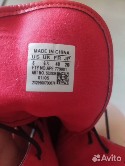 Боксерки adidas