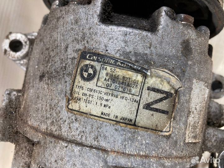 Компрессор кондиционера Bmw 1 хэтчбек 2008