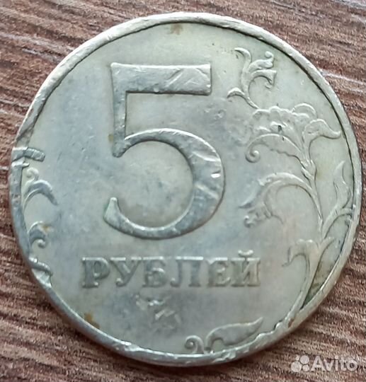 Необычная монета