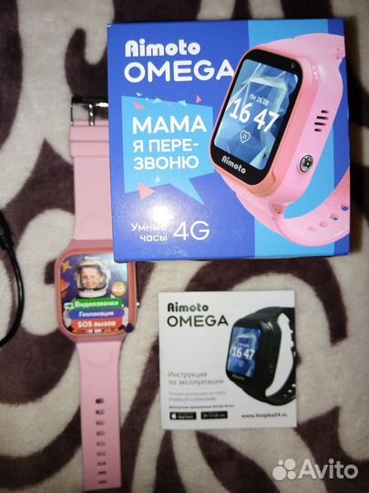 Умные часы для детей