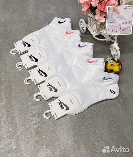 Носки оптом